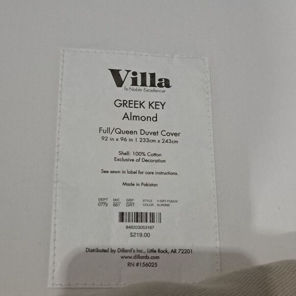 Villa By Noble Excellence Greek Key Duvet Cover Full/Queen - Picture 6 of 7